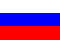 PУССКИЙ